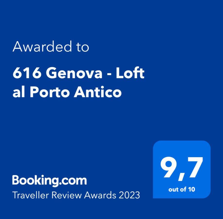 616 Genova - Loft Al Porto Anticoアパートメント エクステリア 写真