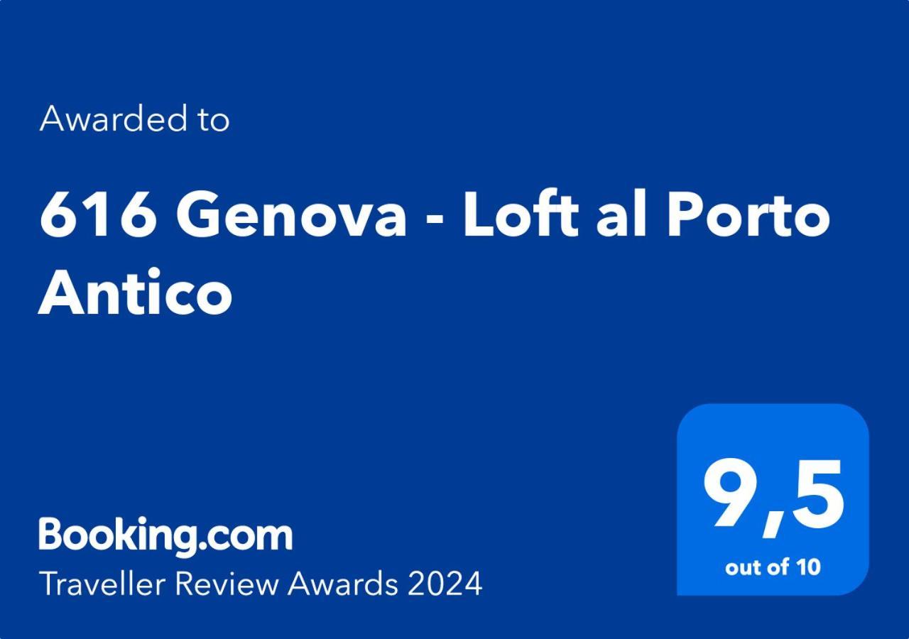 616 Genova - Loft Al Porto Anticoアパートメント エクステリア 写真